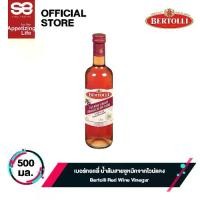 ราคา เบอร์ทอลลี่ น้ำส้มสายชูหมักจากไวน์แดง 500 มล.│Bertolli Red Wine Vinegar 500 mL (1730358602813048861)