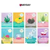 ราคา Myu-Nique Essence Mask มิว-นิค เอสเซ้นส์ มาส์ก 25g บำรุงผิวหน้าด้วย Collagen Lemon Charcoal Aloe Milk Pearl Snail Red Wine (1732099050990569634)