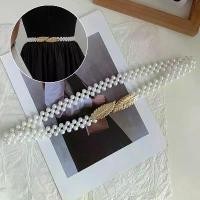 ราคา Women Beaded Elastic Belt Pearl Waist Chain Pearl Inlaid Diamond Elastic Belt With Waist Decoration Thin Belt สร้อยคอ (1731923975202243943)