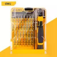 ราคา Deli ชุดไขควง ไขควงเล็ก ชุดไขควงอเนกประสงค์ 21/33 pcs ชุดไขควงแม่เหล็ก ไขควงมัลติฟังก์ชั่น อเนกประสงค์ ไขควง Screwdriver (1729656445909305438)