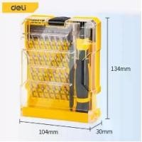 ราคา ชุดไขควง ไขควงเล็ก ชุดไขควงอเนกประสงค์ ชุดไขควงแม่เหล็ก ไขควงมัลติฟังก์ชั่น อเนกประสงค์ ไขควง Screwdriver (1732318591789663903)