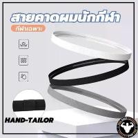 ราคา nimblenookfhgg สายคาดผมนักกีฬา สายรัดผมนักฟุตบอล ที่คาดผม Headband กันเหงื่อ สายรัดผม ซับเหงื่อ รัดผม H (1731968109129466922)