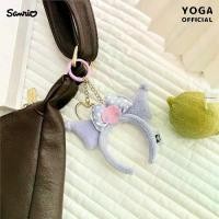 ราคา พวงกุญแจคุโรมิ (Kuromi Headband Keychain) (1731713360764175730)