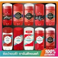 ราคา Ready to send Old Spice Deodorant Roll-On, for Men, 2.6 oz (73g), 3.0 oz (85g), Old Spice, (1731781806794573543)