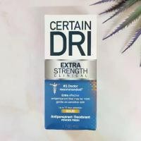 ราคา [Certain Dri] Extra Strong Clinical Solid Antiperspirant Deodorant Powder Fresh 48 g โรลออนสติ๊ก ระงับเหงื่อ+กลิ่นกาย (1730198565653220344)