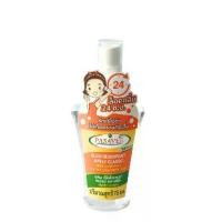 ราคา Pasavee Alum Deodorant Spray Classic สเปรย์สารส้มระงับกลิ่นกาย 75ml. ( 1 ขวด) (1731990483113837840)
