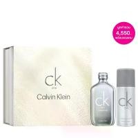 ราคา CALVIN KLEIN CK One Essence XM24 Parfum Intense (100ml.) + Deodorant Spray (150ml.) เซ็ตน้ำหอม คาลวิน ไคลน์ (1731024906320316803)