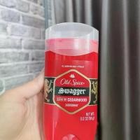 ราคา ￼Old Spice Swagger Stick Deodorant 85g. (1730347839712299300)
