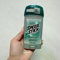 ราคา Speed Stick Deodorant For Men Regular 85g. (1730003362218608932)