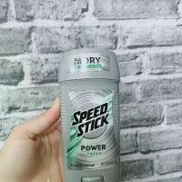 ราคา ￼Speed Stick Power Men Antiperspirant Deodorant, Fresh 85g. (1730418503384729892)