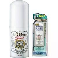 ราคา ของแท้100%>>โรลออน Soft stone double deonatulle deodorant 20g สติ๊กดับกลิ่นกาย softstone (1729583494765251462)