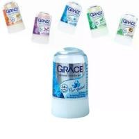 ราคา Grace Natural Deodorant 70g. เกรซ โรลออนระงับกลิ่นกายสารส้มธรรมชาติ (1731492571583317693)