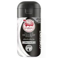 ราคา TAO YEAB LOK - Protect Deodorant Powder (22 g.) แป้งระงับกลิ่นกาย โพรเทค (1729686229723744643)