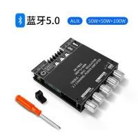 ราคา zk tb21 แท้ แอมจิ๋ว12v แยกซัพ แอมป์จิ๋วแรงๆ zk 502mt แอมจิ๋วบลูทูธ แอมป์จิ๋ว12vแรงๆ แอมจิ๋วบลูทูธ 12v เเอมป์จิ๋ว tpa3116 แอมจิ๋ว bluetooth amplifier ZK-TB21 50WX2 + 100W แอมป์ จิ๋ว บลูทูธ (17311988669
