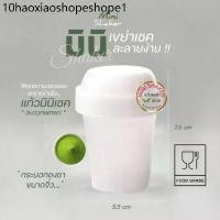 ราคา กระบอกเขย่าชา กระบอกชงชา Matcha Mini Shaker แก้วเขย่า กระบอกตีชา (1731794193842144784)