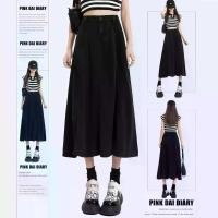 ราคา 【Pink Dai Diary】98 กระโปรงยีนส์ยาวสีดำสำหรับผู้หญิง (1732375614497654176)