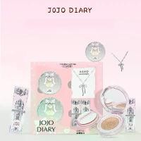 ราคา กล่องของขวัญแต่งหน้า, JOJO DIARY, ของขวัญวันเกิด, ชุดลิปสติกเบาะลม, ธีมสาวบัลเล่ต์ (1732050545349199096)