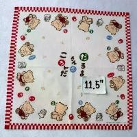 ราคา COD Pokopon Diary Sanrio ผ้าเช็ดหน้า ซานริโอ้ (1732245813629650318)