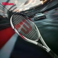 ราคา WILSON Hammer BLX 100 ไม้เทนนิส Pre-strung (ไม้ขึ้นเอ็นแล้ว) WR147310U2 Official Store (1731713781469252008)