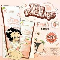 ราคา 【ซื้อ 1 แถม 1】ครีมPwb 120 ml. ตะกร้าใหม่ ตะกร้าเก่ากำลังกู้คืน หัวเชื้อ ครีม 11w โดส ไฮโดร ไวท์ กับ nk ขาว สตอเบอร์รี่ ohbt ซองชมพู มะหาด ผลไม้ ขา miss ฝา ทอง ครีมทาผิว โจเซ่ arm (1732020501825946695)