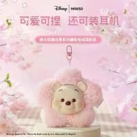 ราคา เคสหูฟัง Vinyl Plush, MINISO Disney Sakura Season Series, ตัวแทนซื้อ (1731299497174534107)