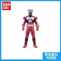 ราคา Kamen Rider Dragon Knight Classic Soft Vinyl Figure Series ในสต็อก (1731750759043204124)