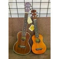 ราคา century อูคูเลเล่ Ukulele Concert ขนาด21- 23 นิ้ว ไม้แท้ทั้งตัวคุณภาพดีเยี่ยม ลดราคาพิเศษ หมดแล้วหมดเลย พร้อมส่ง (1731906775515694852)