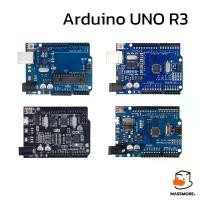 ราคา Arduino UNO R3 WiFi ชิพเบบ Through Hole หรือ ชิพเบบ SMD Type-C (1732281411225618036)