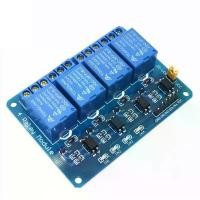 ราคา โมดูลรีเลย์ 4 ช่อง, แผงควบคุมรีเลย์ 4 ช่อง, พร้อมออปโตเคพเลอร์, เอาต์พุตรีเลย์, โมดูลรีเลย์ 4 ทาง, เข้ากันได้กับ Arduino (1732199701121631797)