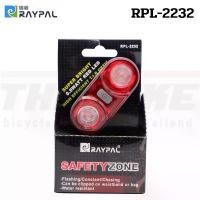 ราคา ไฟท้ายจักรยานเสือหมอบ เสือภูเขา BIGEYE RAYPAL RPL-2232 คําแนะนําการขายที่ร้อนแรงในเดือนนี้ baguette by labella ဆ ာ လ အ ိ တ ် trend (1732069958259214163)