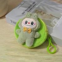 ราคา กระเป๋าใส่เหรียญตุ๊กตาลาบุน่ารัก, ของขวัญวันเกิดสำหรับเด็กผู้หญิง, จี้ห้อยกระเป๋า, กระเป๋าสตางค์เหรียญ beach bag hobo bag กระเป๋า ทอรี่ baguette by labella กระเป๋า ผ้า ทอล (1731665648691873111)