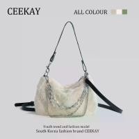 ราคา กระเป๋ารักแร้ Baguette, CEEKAY, กระเป๋าขนยาวเฉพาะ, กระเป๋าสตรีฤดูหนาวใหม่, กระเป๋าสะพายไหล่ปุย, กระเป๋าสะพายข้างผ้ากำมะหยี่ (1732338448394913524)