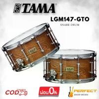 ราคา กลองสแนร์ TAMA LGM147-GTO S.L.P. Project 14"x 7" G-Maple w/Zebrawood Limited Edition [ผ่อน 0% 10เดือน] (1732022380515133249)
