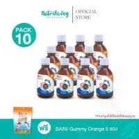 ราคา แพ็ค 10 Nutrimaster Bain Syrup 150 ml. (1730769206816377551)
