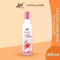 ราคา น้ำหวานเข้มข้น กลิ่นลิ้นจี่ (Lin 0 Cal Lychee Syrup 300ml.) (1730045524853229718)