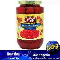 ราคา เชอร์รี่ในน้ำเชื่อม แบบมีก้าน 26.5 ออนซ์ เอสแอนด์ดับบลิว S&W Cherries In Syrup, With Stems (1729606752017353627)