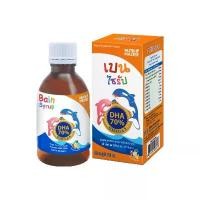 ราคา Bain Syrup 150 ml (เบน ไซรัป 150 มล.) วิตามินรวมเด็ก น้ำมันปลาทูน่า DHA 70% (1731789541047174574)