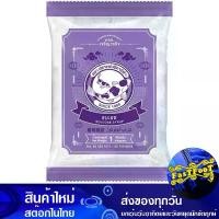ราคา แบะแซกลูโคสไซรัป 1 กก. ตราปลาแฟนซีคาร์ฟ Fancy Carp Fish Seal Bae Glucose Syrup แบะแซ แบ่ะแซ แบแซ น้ำตาล กลูโคส (1729738840650386331)