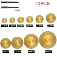 ราคา แผ่นตัดเพชร ขนาดเล็ก 10 ชิ้น สำหรับเครื่องมือโรตารี่ เคลือบ TiN ใบเลื่อยวงเดือน (1732193601355351686)