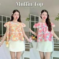 ราคา K02-Muffin Top เสื้อแขนตุ๊กตาแต่งระบายลายดอกKHUN (1729430192918465417)