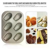 ราคา ถาดอบ พิมพ์อบขนมไข่ พิมพ์อบขนมมาเดอลีน (madeleine) ขนาด 6หลุม flat muffin pan (1729491585144752467)