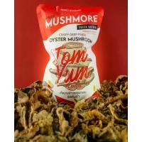 ราคา Mushmore รสต้มยำ Set 1 ซอง เห็ดนางฟ้าทอด อบกรอบ มัชมอร์ Crispy Deep Fried Oyster Mushroom 40g สูตรเจ (1732201206173173230)