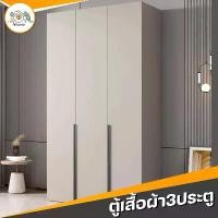 ราคา ราคาพิเศษ ตู้เสื้อผ้าไม้ ขนาดใหญ่ 180cm กันน้ำ คุณภาพดี Wardrobe ตู้วางของ ตู้อเนกประสงค์ (1730396491767121989)