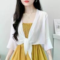 ราคา เสื้อแจ็คเก็ตสั้นผ้าชีฟองฤดูร้อน ไซส์เล็ก สำหรับผู้หญิง กันแดด คาร์ดิแกนบาง แจ๊กเก็ตอินเทรนด์ madis wardrobe เสื้อ คลุม จีน โบราณ ผู้ หญิง ผ้าถุง สีฟ้า ผ้าถุง สีฟ้า ผ้าถุ (1732034210696627570)