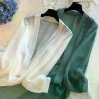 ราคา ผ้าคลุมไหล่ยาวปานกลาง ป้องกันแสงแดดชายหาดวันหยุด ทรงหลวม เสื้อคาร์ดิแกนผ้าชีฟอง เครื่องปรับอากาศด้านนอก สำหรับผู้หญิง เหมาะสำหรับฤดูร้อน 2025 ชุด ข้าราชการ อินทรธนู ข้าราชการ (1731877203355141424)