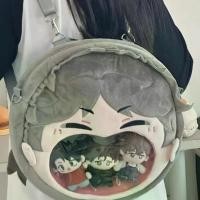 ราคา กระเป๋าการ์ตูน, เด็กชายวอลเลย์บอล, Sugawara Shouji Pain Bag, กระเป๋าเป้สะพายหลัง, กระเป๋าสะพายข้างผ้ากำมะหยี่, กระเป๋าสะพายไหล่คู่, สไตล์ญี่ปุ่นและฮ่องกง, Ins' (1732295820634850435)