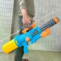 ราคา ของเล่นปืนฉีดน้ำ แรงดันสูง ขนาดใหญ่พิเศษ ฤดูร้อน ความจุมาก ปืนฉีดน้ำแบบดึง เหมาะสำหรับการเล่นน้ำกลางแจ้งและชายหาด ของเล่นแบบโต้ตอบ ทราย เด็ก เล่น พร้อม กระบะ ว่าว สนู จิ๋ว ชุด เว (1731932423034602513)