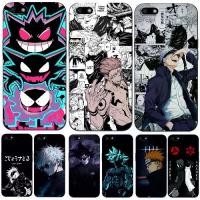 ราคา เคสสำหรับ Huawei Y5 Prime Lite 2018, ฝาหลังโทรศัพท์ซิลิโคนนิ่ม 5.45 นิ้ว, วัสดุ TPU สีดำ, ดีไซน์อะนิเมะยอดนิยม Gojo Pain และ Goku (1730147381544847570)