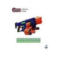ราคา ปืนของเล่น DART ZONE ปืนกระสุนโฟม ดาร์ทโซน ยิงออโต้ Savage Spin Motorized Triple Drum Blaster 80FPS (1732262166800336226)