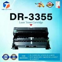 ราคา ตลับดรัม Drum DR 3355/D3355/DR3355/DR-3355 For Brother MFC-8510DN/MFC-8910DW (1732073835522786466)